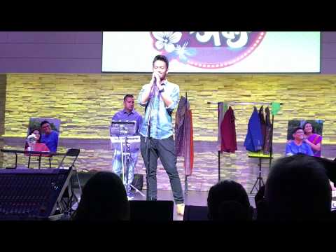 Amar E Duti Chokh (Subir Nandi) | Azim Apurbo (Live)