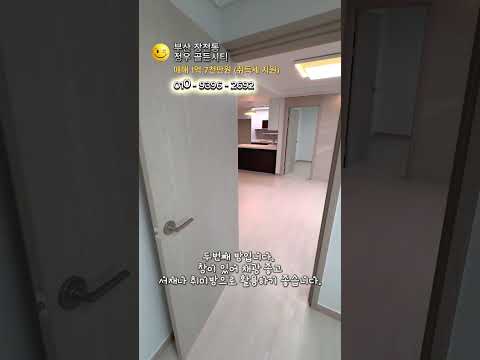 유튜브 쇼츠 썸네일