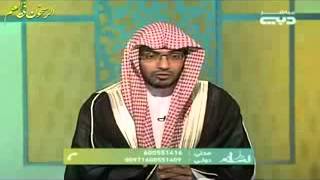 دعاء سريع الاجابة لسعة الرزق صالح المغامسي مجاني Mp3
