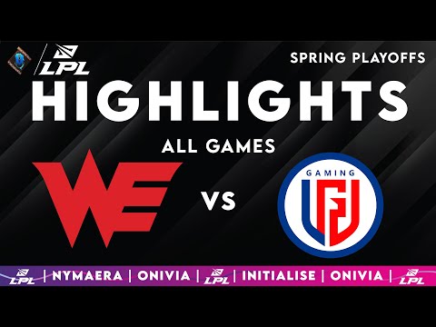 WE vs LGD ALL GAMES Highlights | LPL Playoffs 2025 | Team WE vs LGD Gaming by Onivia
