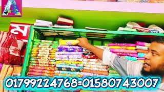 ডিজিটাল প্রিন্টে থ্রি পিস কাজ করা থ্রি পিস মাত্র 350 টাকা #