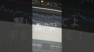 男が歌うテオ #歌ってみた #歌い手 #ボカロ #shorts #テオ