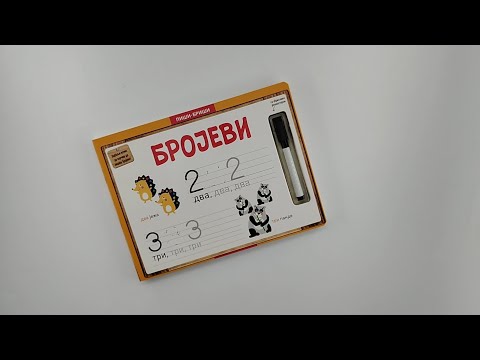 PIŠI-BRIŠI: BROJEVI