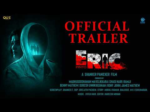 Eric Official Trailer