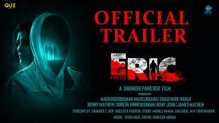 ERIC | Malayalam Feature Film Trailer | Shanker Paniker | Hemanth Menon | Geethika Tiwary