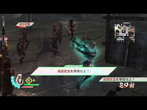 Sengoku Musou 3 Z (PS3) Walkthrough [720p] part 61