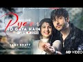 Tera Naam Lete Lete Mujhe Pyar Ho Gaya Hai Saaj Bhatt | Shivin Narang, Tunisha Sharma | New Song