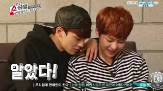 Download lagu EXO Showtime | XiuChen | ep. 12 mp3