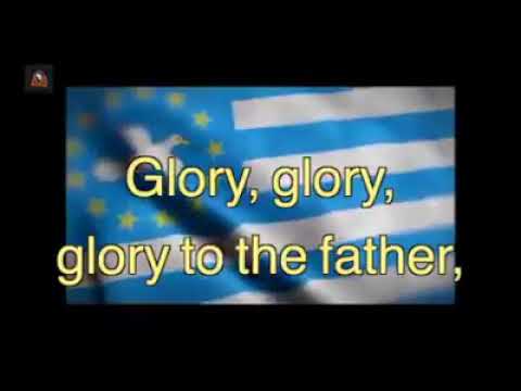 Southern cameroons / Ambazonia National Anthem..Hail Hail Hail