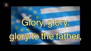 Southern cameroons / Ambazonia National Anthem..Hail Hail Hail