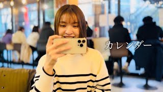 明石出身のアーティスト　明花（はるか）