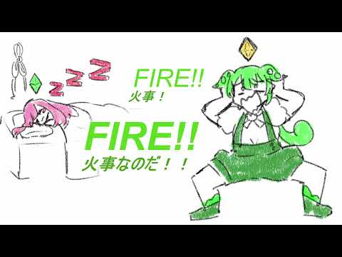 (Talkloid) Star Chef (Multiple)