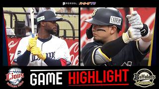 2026年5月24日 埼玉西武対オリックス 試合ハイライト