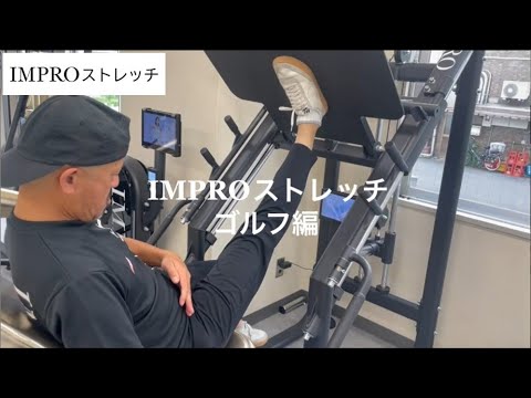 ゴルフ編サムネイル