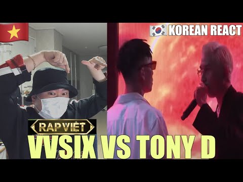 [EXCLUSIVE!]🇻🇳🇰🇷🔥Korean Hiphop Junkie react to VVSIX VS Tony D - Không Màu | RAP VIỆT (VNM/ENG SUB)