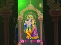 Radhe Krishna Status Thakar Status Dwarikadhish Status KANUDA STATUS Shorts