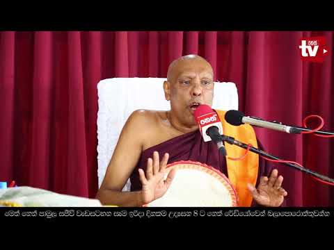 ගොඩක් සල්ලිකාරයෝ කසාද බැඳලා ඉන්නේ වයිෆ් නෙවෙයි..කම්පියුටර්-Meth Neth Pamula