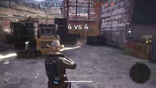 ghost recon wildlands