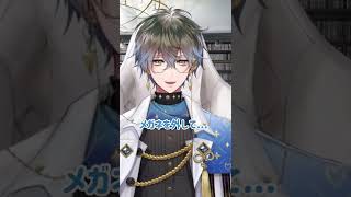 【日本語切り抜き】ガチ恋距離でウインクしてくれるアイク【IkeEveland】