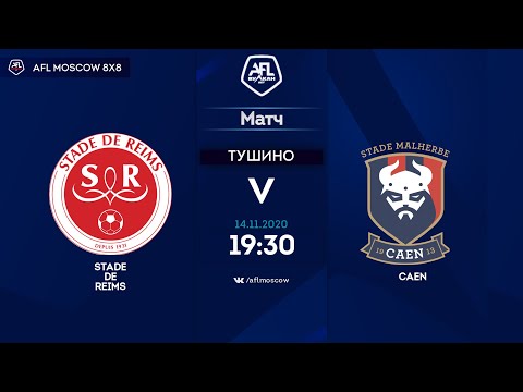 AFL20. France. Ligue 1. Day 19. Stade de Reims - Caen