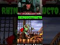 DKC 1994 The END Really This Time NO Fake Credits Rhinodestructo On Twitch