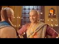 Tenali Rama Background Musics