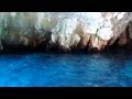 Черногория. Голубая пещера. Montenegro. Blue Grotto (Plava spilja ...