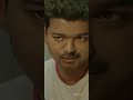 Aathi Kaththi Vijay Samantha Tamil Vertical Part ²