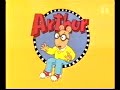 Arthur Intro På Dansk
