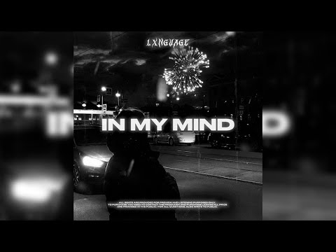 [FREE] SCIRENA & MACAN Type Beat "IN MY MIND" | 2025 Trap Rap