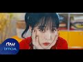 [MV] 문별 (Moon Byul) 'Goodbyes and Sad Eyes'
