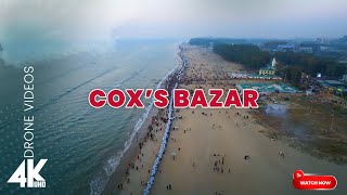 সমুদ্রে পর্যটকদের জন্য জরুরি নির্দেশনা