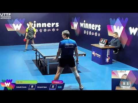 Kolodii Denis - Kovpak Egor.WINners. CUP Table Tennis 7 08.01.2021 15:15