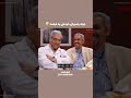 ـ Funny