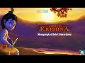 Little Krishna Episode 2 Mengangkat Bukit Govardana