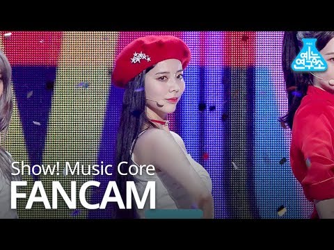 은채