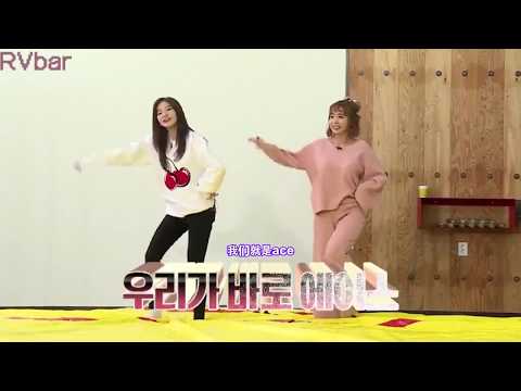 Seulgi Dancing To Other Kpop Groups #1