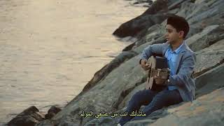 اغنيه دينيزي كلمات