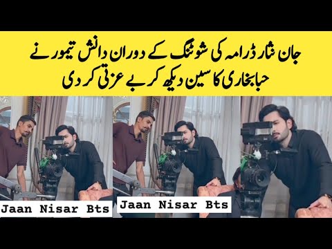 Danish Check Hiba Scene live - Jaan Nisar Episode 44 - Jaan Nisar Shootings