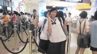 You're not alone ของ Embrace IEP # 05