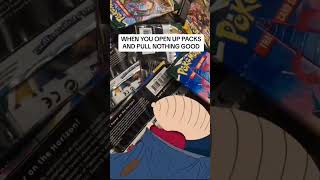 It be like that sometimes 😂 #pokemon #pokemontcg #pokemoncards #packrips #pokemonshorts #fail #tcg