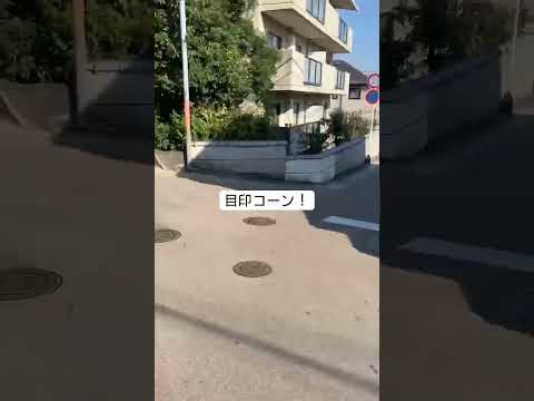 A sessão de informações no local será realizada de 3 a 5 de novembro! ! Como chegar ao local Sakamoto 6-chome♪