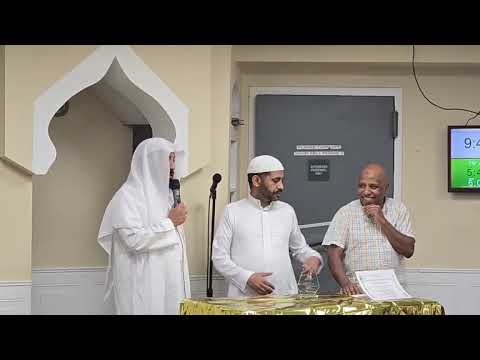 Imam and Volunteer Appreciation - DC Branch