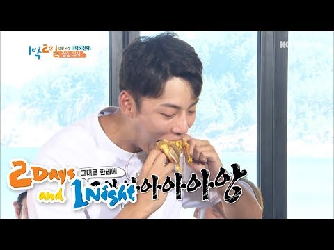 Yoon Shi Yoon is Crazy!! Were You Starving? [2 Days and 1 Night Ep 549]