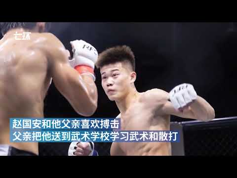 20-year-old Chinese MMA fighter can throw 7 punches in 1 second and dreams of winning the gold belt