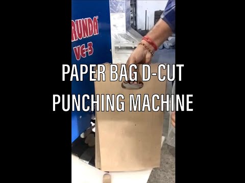 Plastic Punching Machine