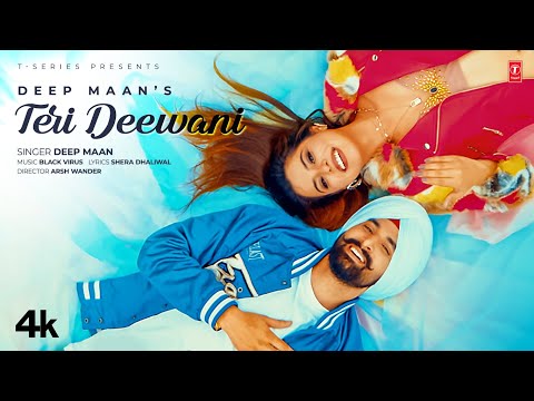 Teri Deewani — watch video