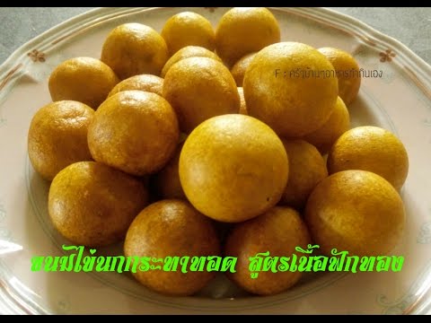 เพิ่มยาแรงซื้อ ยาเสพติดจะช่วยกระตุ้นความอยากอาหาร