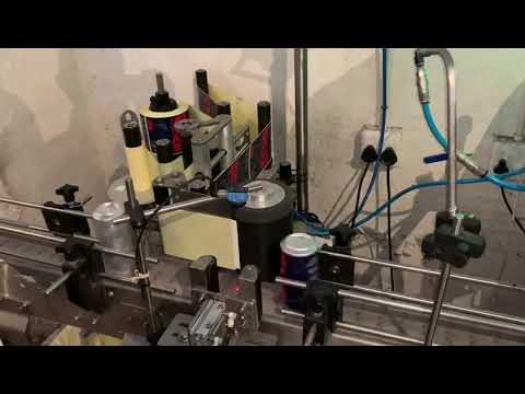 TM Engineering labelling machine application