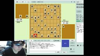 【将棋俱楽部24】普通にさばいて普通に負けてみた。。